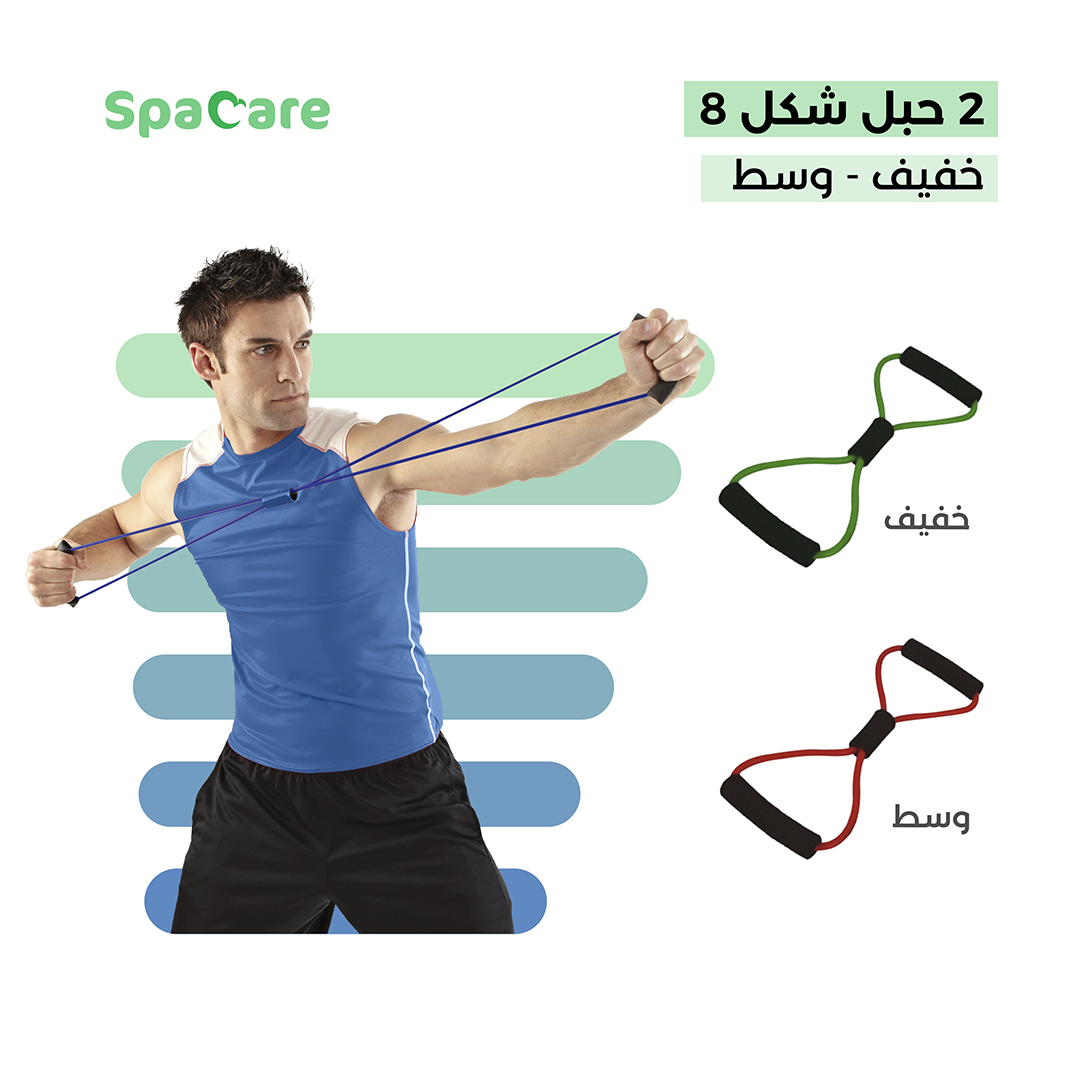 مجموعة التمارين المكتبية