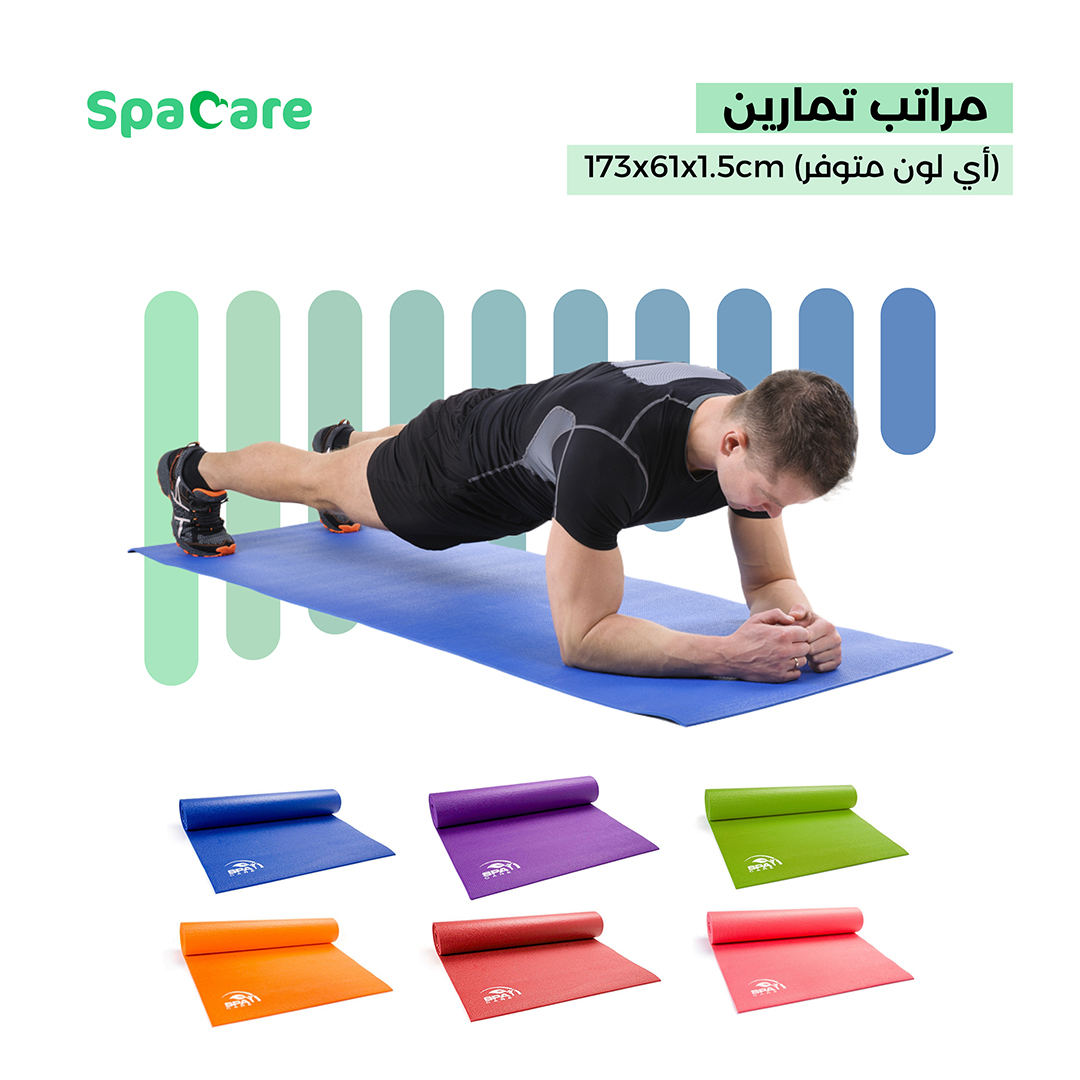 مجموعة الرياضة المنزلية 6 قطع