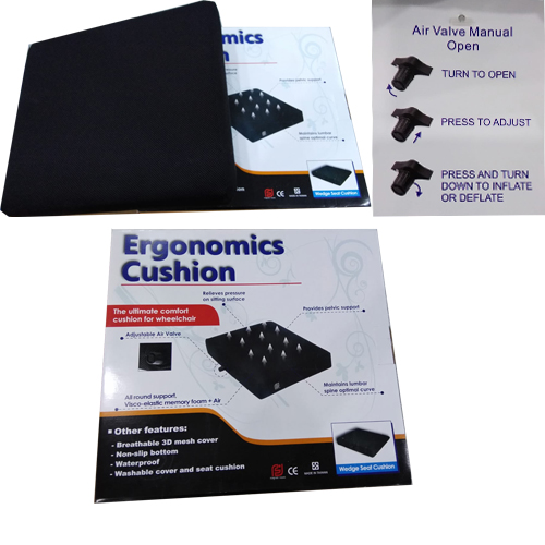 مقعد هوائي للكراسي المتحركة HE5505