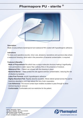 بلاستر فارمابور بي يو مقاوم للماء