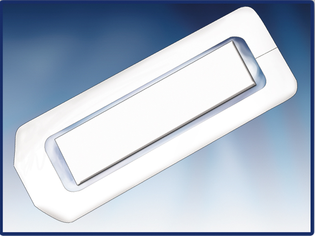 بلاستر فارمابور بي يو مقاوم للماء