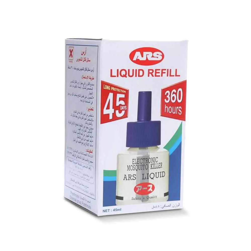 Ars spare parts liquid for mosquito repellent devi...