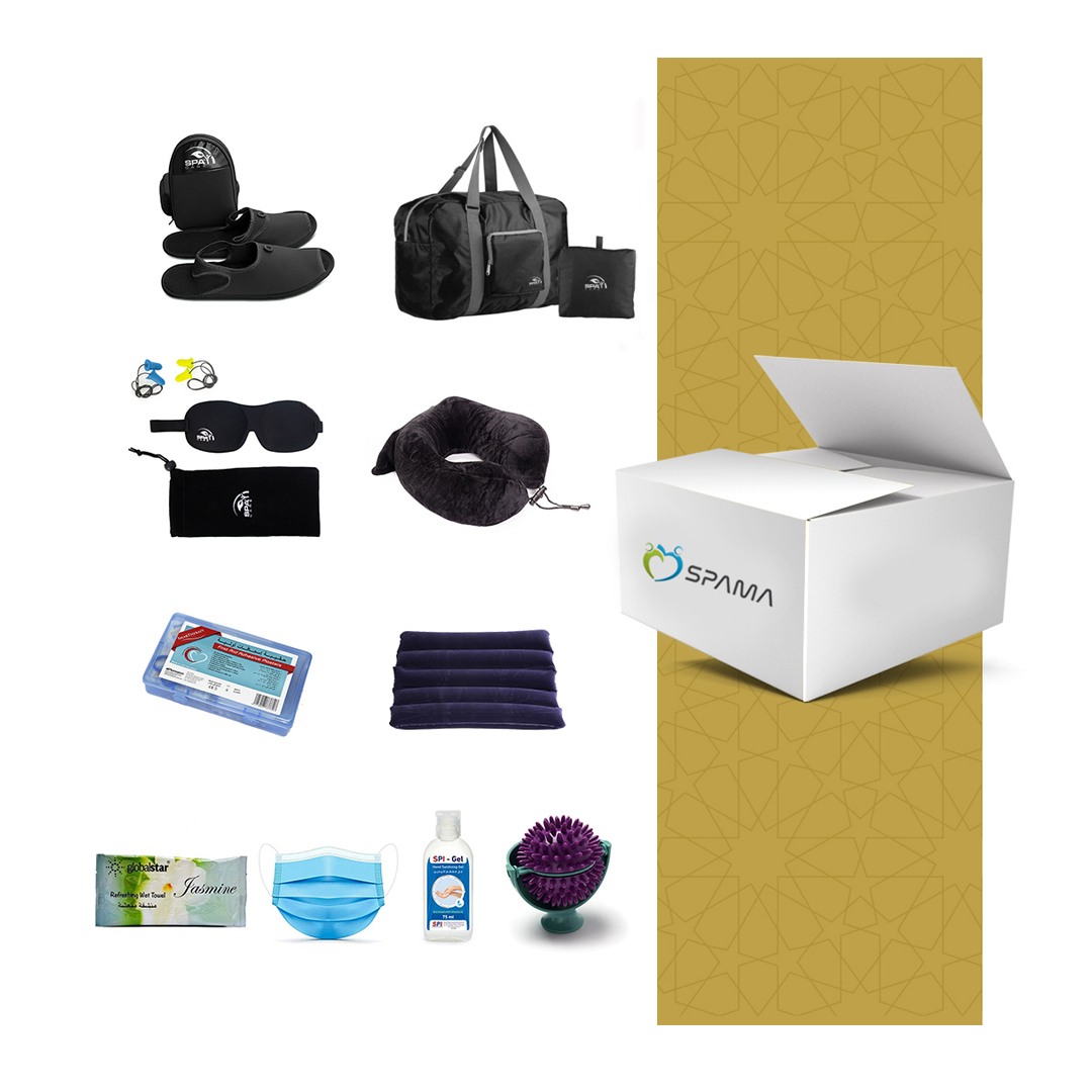 حقيبة الحاج والمعتمر 10 قطع